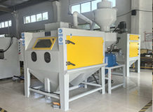 航空刹车盘喷丸机