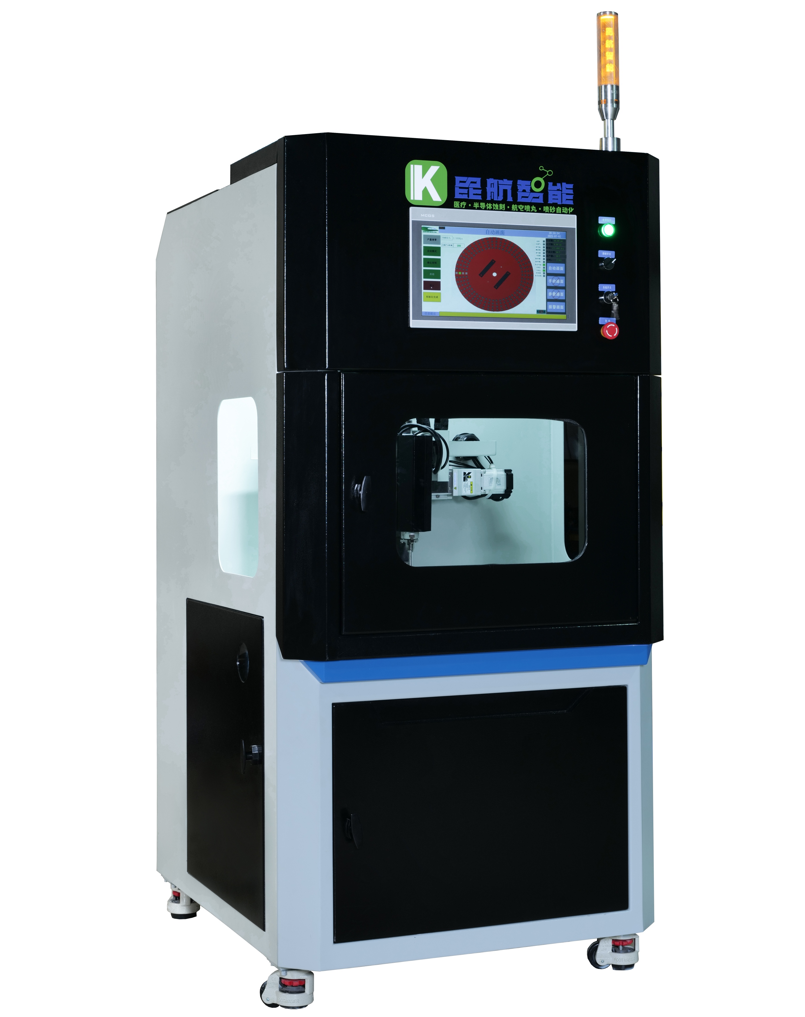 微弧氧化（MAO）和喷砂酸蚀（SLA）这两种工艺对种植体表面处理质量的影响